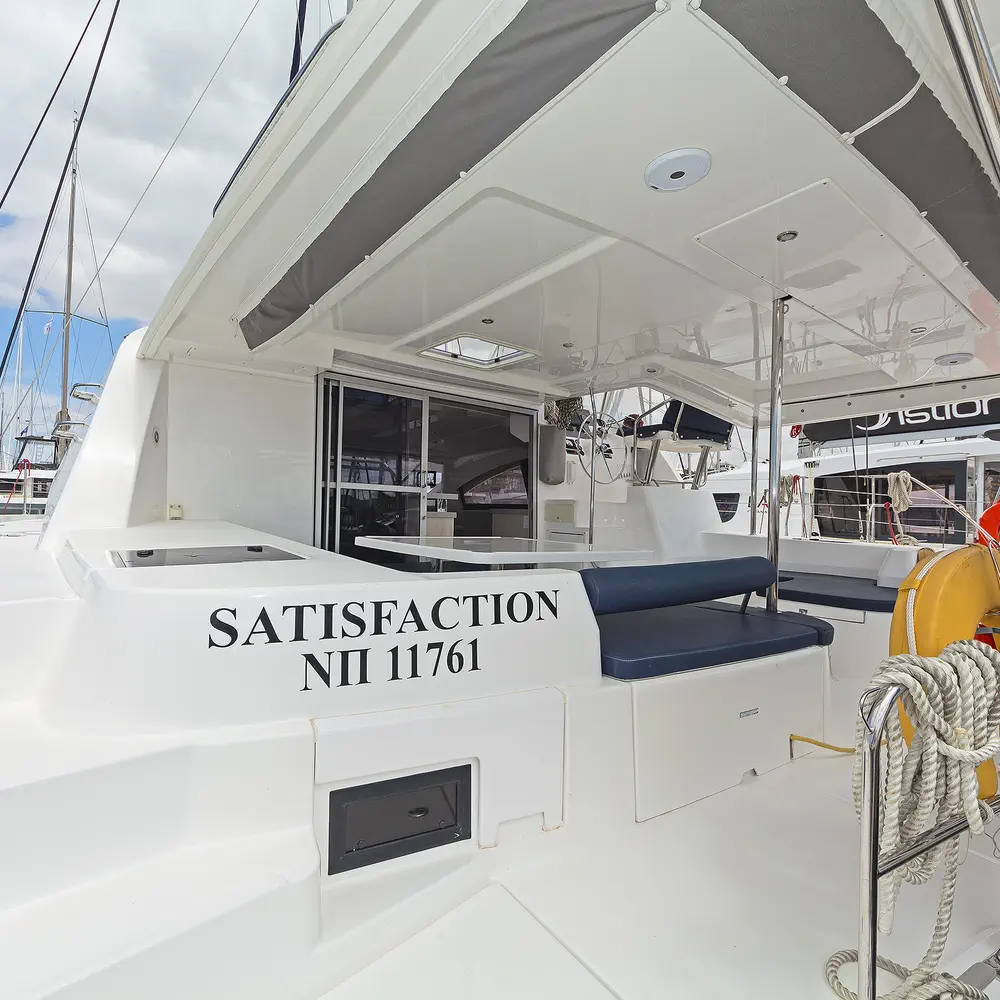 Satisfaction 24