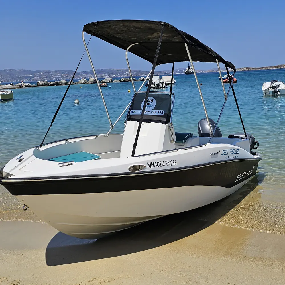 Main image of motor boat, Compass 150 Milos V