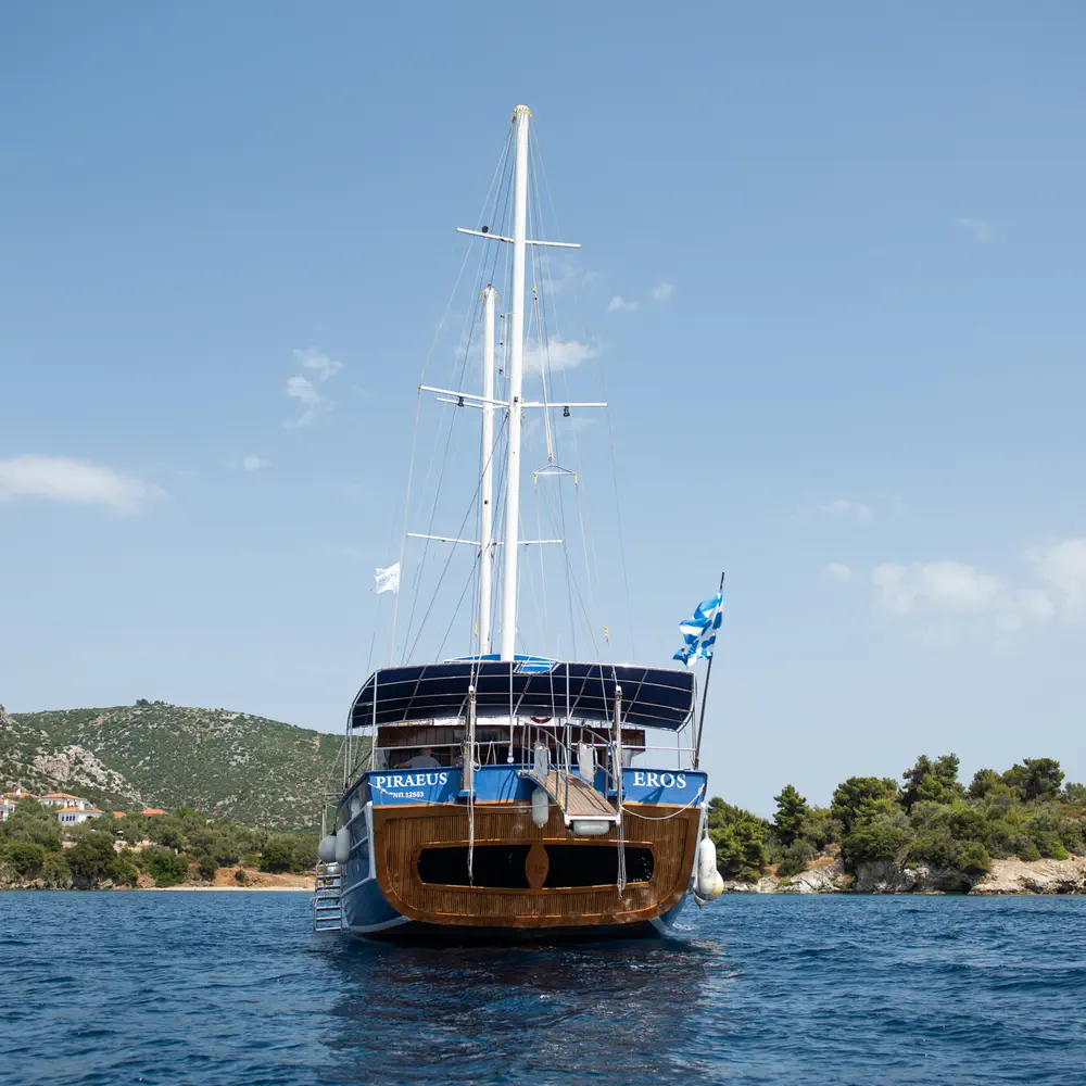 Eros 24