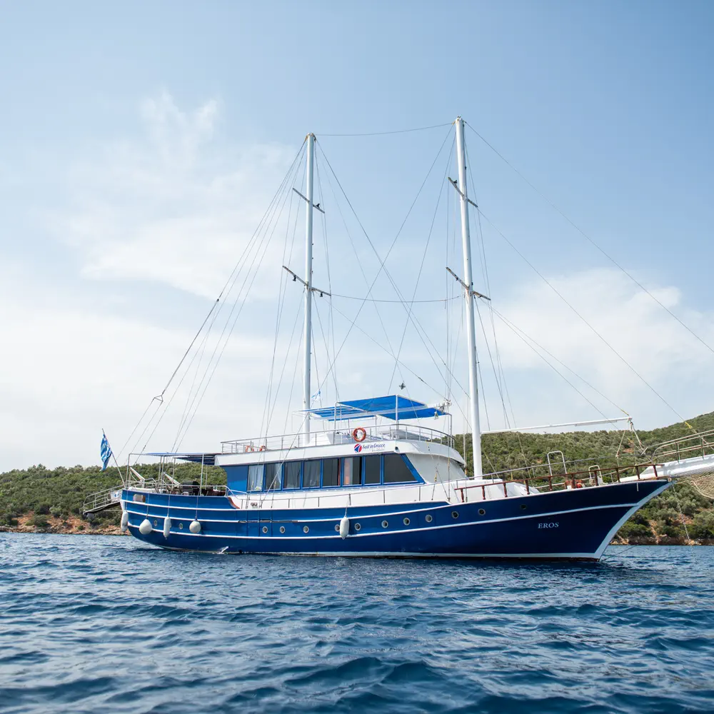 Eros 57