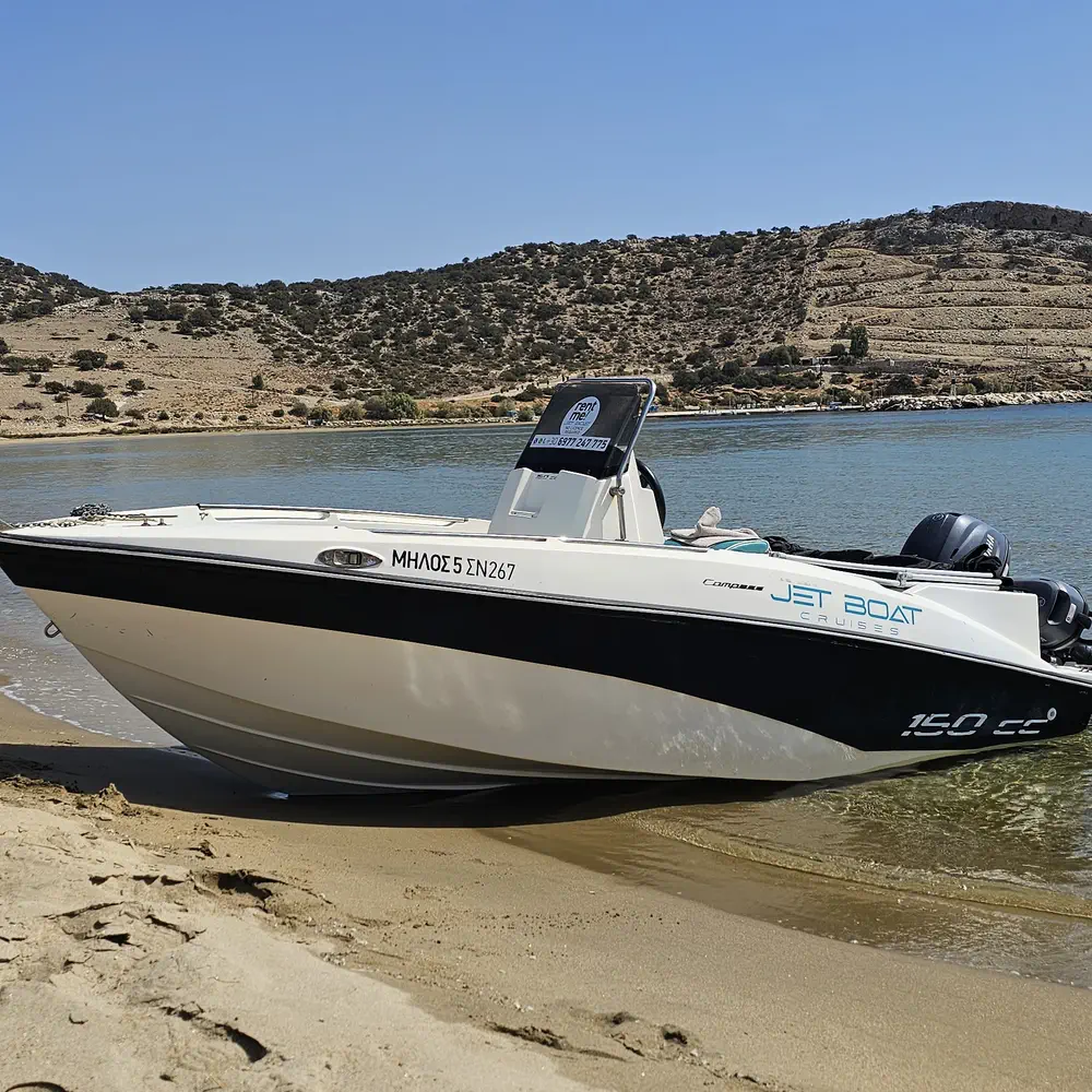 Milos IV 11