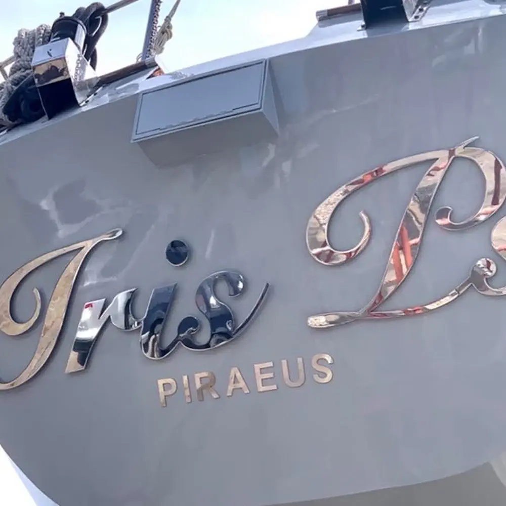 Iris PS 18